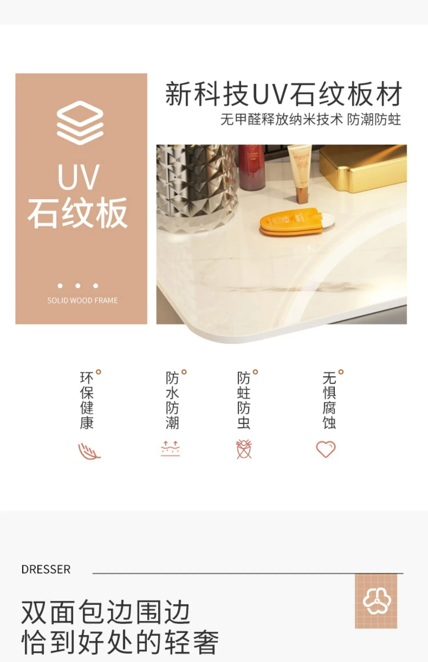 Pink White Vanity Table Women Luxury