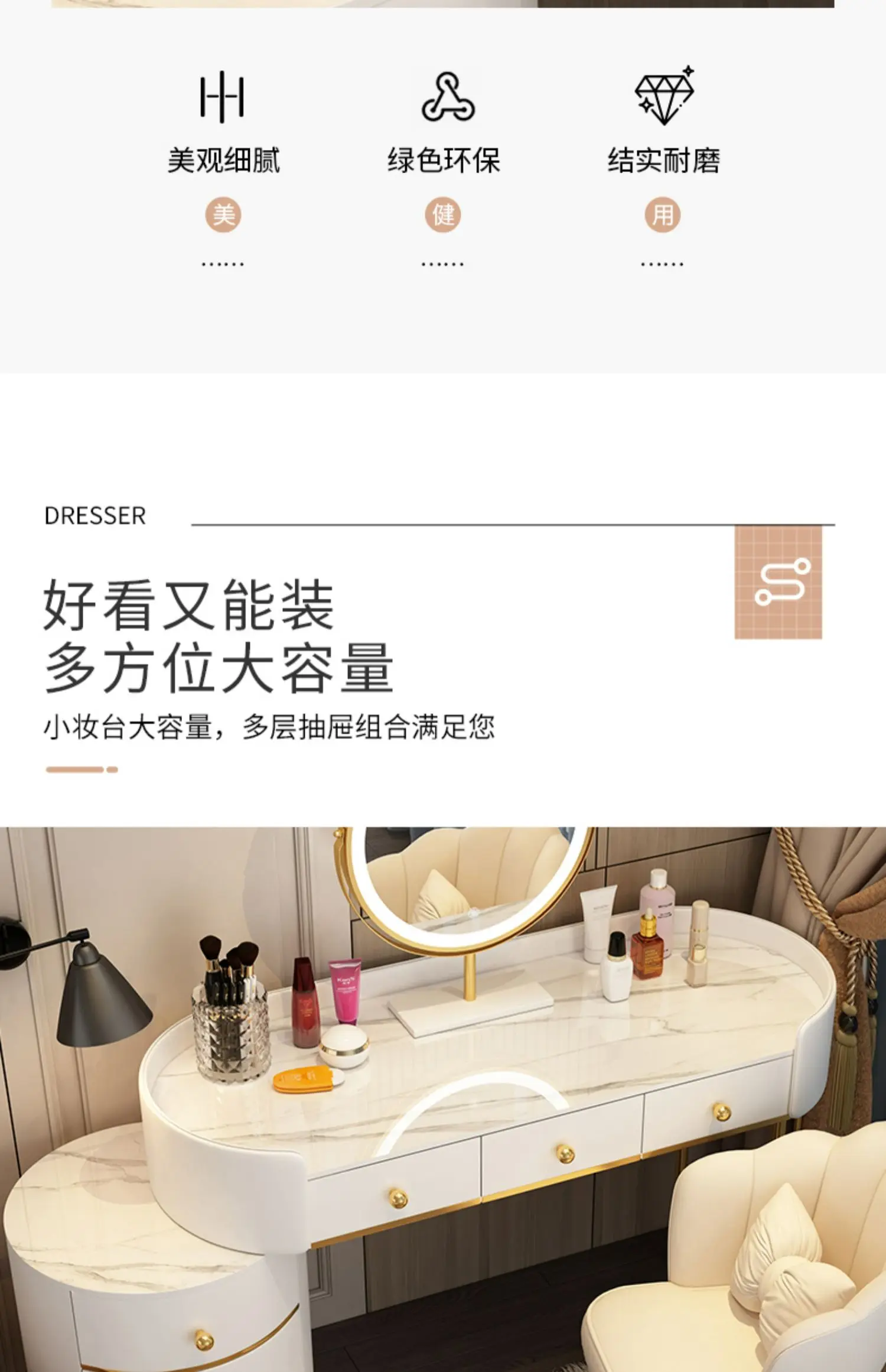 Pink White Vanity Table Women Luxury