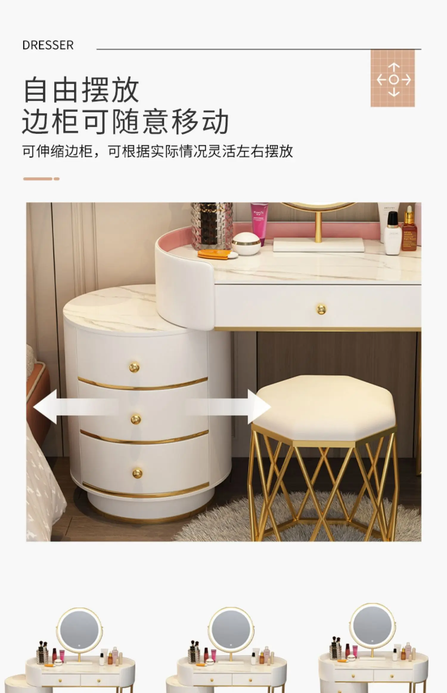 Pink White Vanity Table Women Luxury