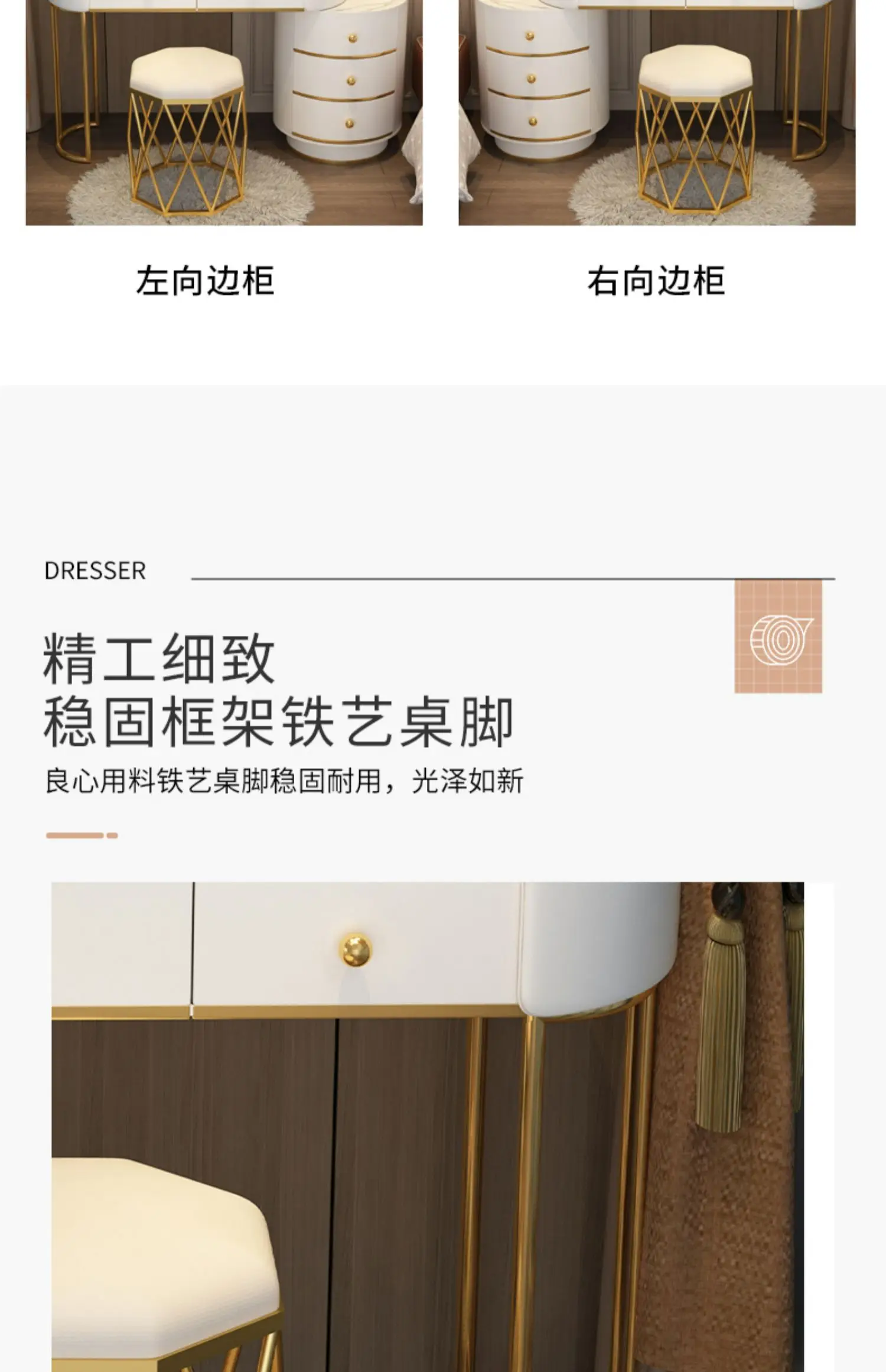 Pink White Vanity Table Women Luxury