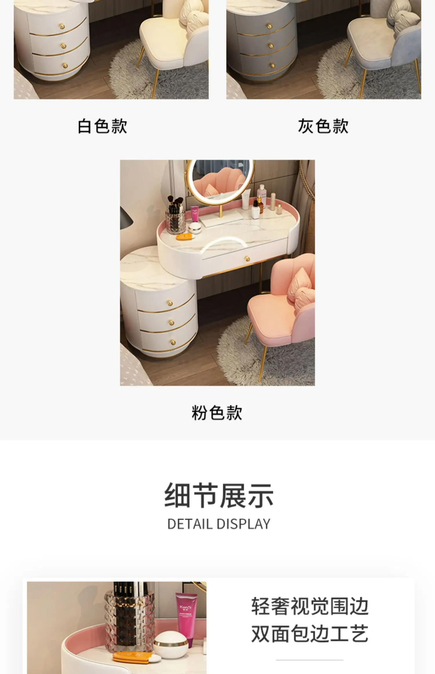 Pink White Vanity Table Women Luxury