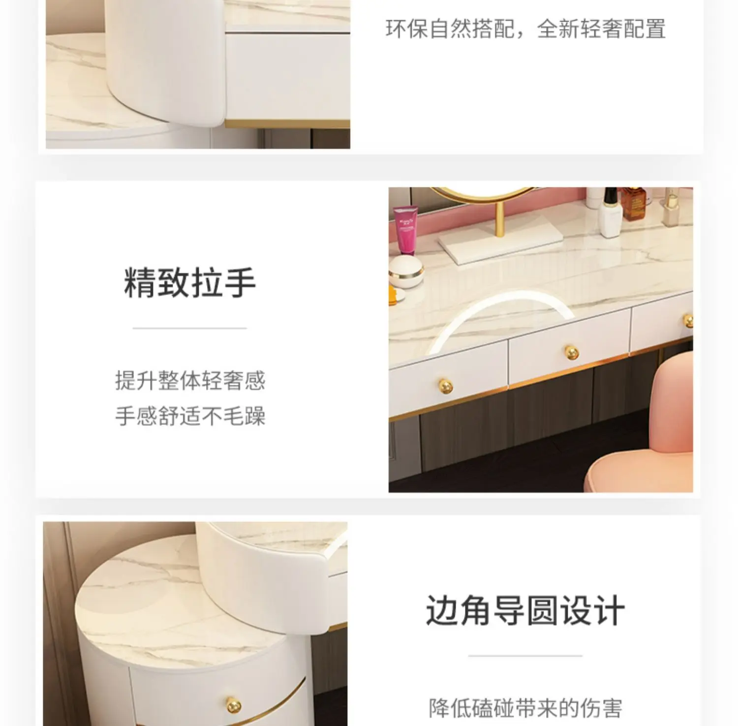 Pink White Vanity Table Women Luxury