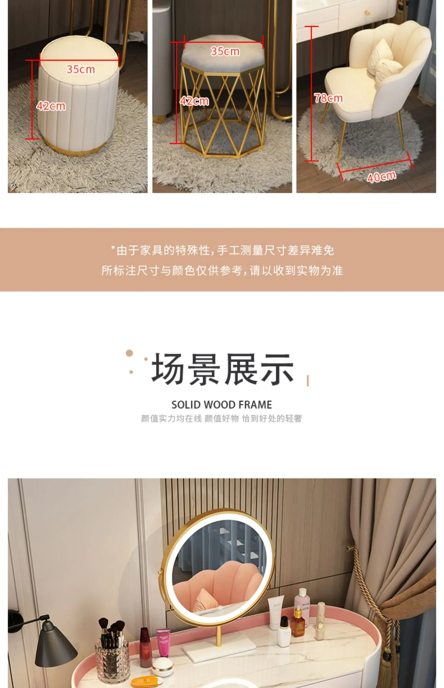 Pink White Vanity Table Women Luxury