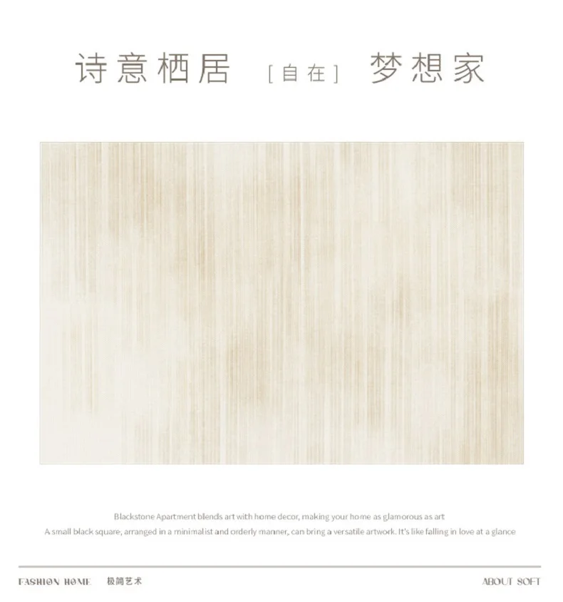 Plush Carpet Modern Thickened Minimalist Rug Fluffy Soft Bedside Mat Plush Carpet Modern Thickened Minimalist Rug Fluffy Soft Bedside Mat