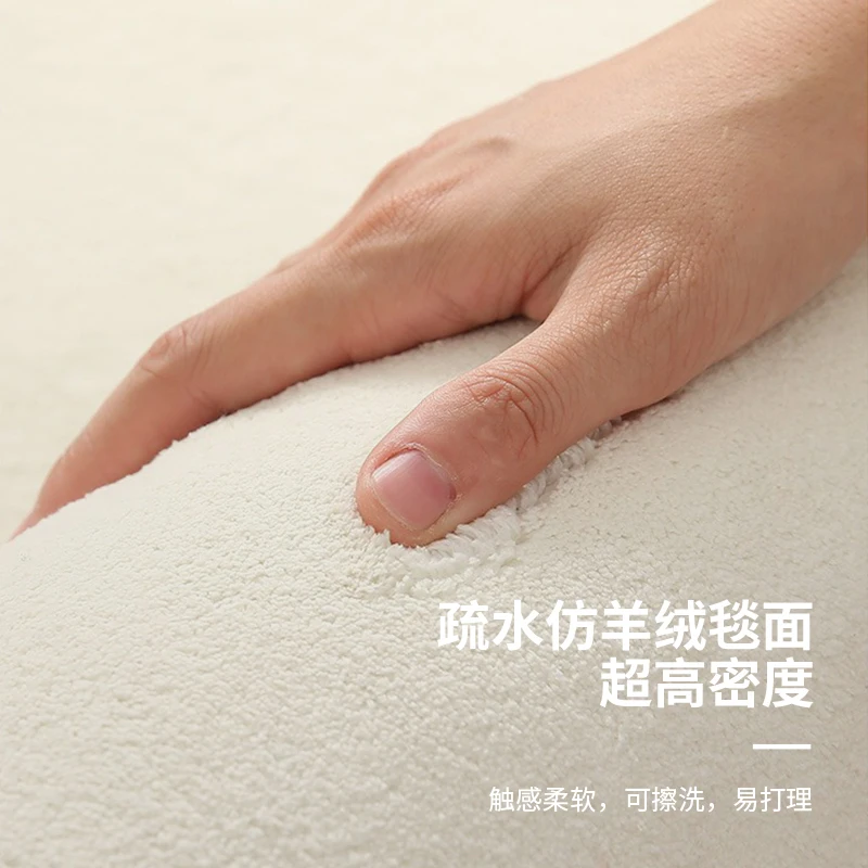 Plush Carpet Modern Thickened Minimalist Rug Fluffy Soft Bedside Mat Plush Carpet Modern Thickened Minimalist Rug Fluffy Soft Bedside Mat