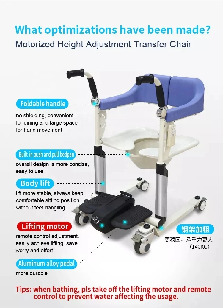 Portable Electric Hydraulic Toilet Elderly Moving Transfer wheelchair HOME CARE Portable Electric Hydraulic Toilet Elderly Moving Transfer wheelchair HOME CARE