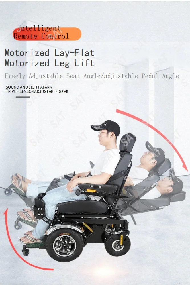 Power Seat Car Automatic Intelligent Nursing Standing Chair Bed