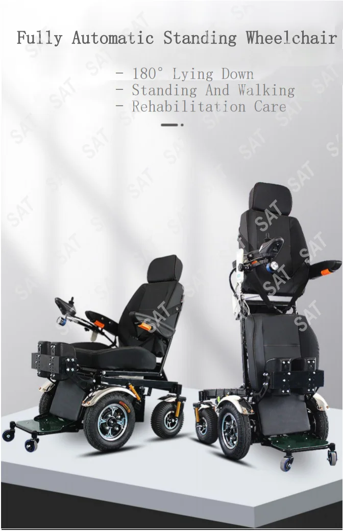 Power Seat Car Automatic Intelligent Nursing Standing Chair Bed