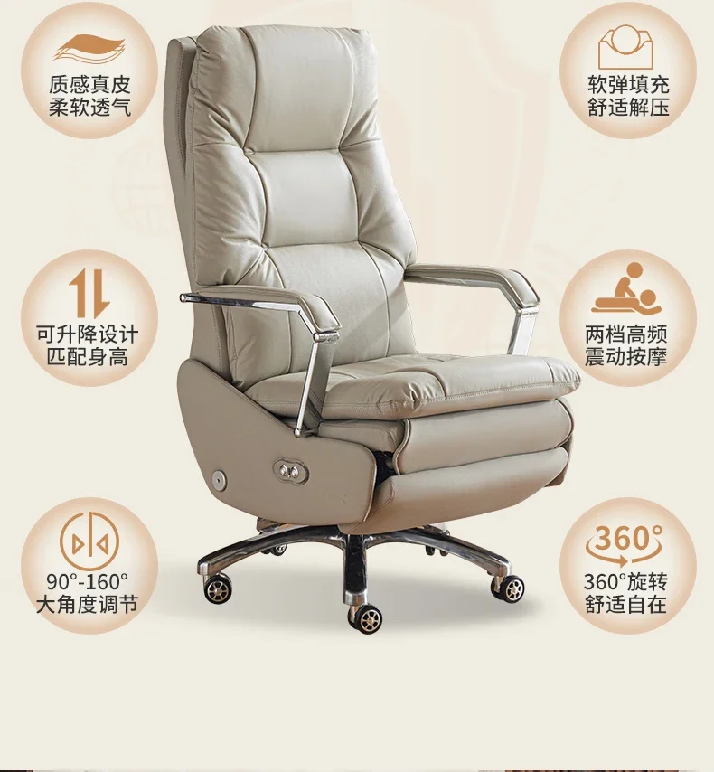 Recliner Arm Study Modern Ergonomic Lounge Office Chair