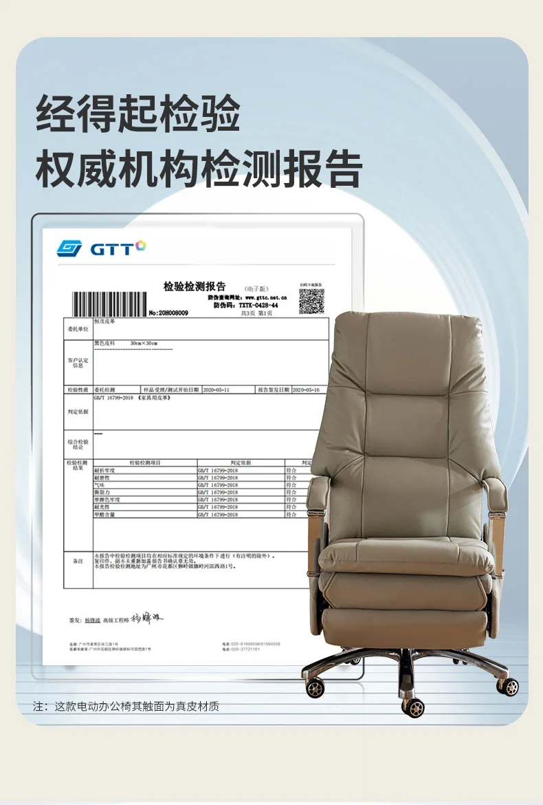 Recliner Arm Study Modern Ergonomic Lounge Office Chair