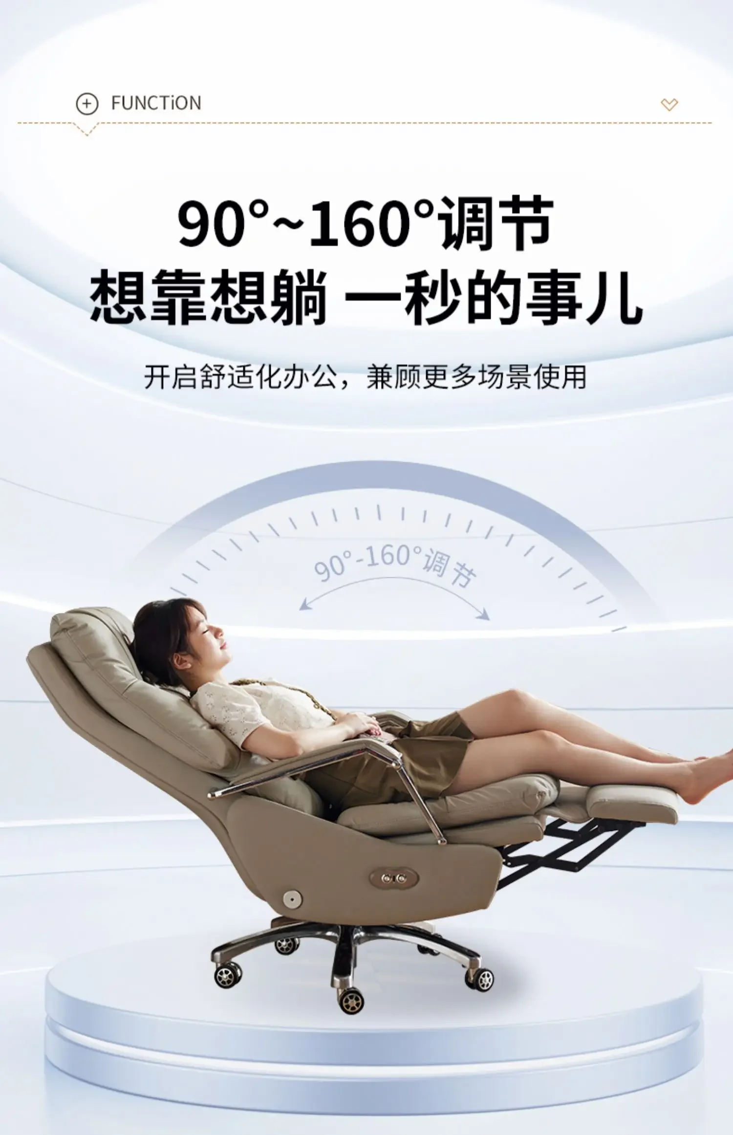 Recliner Arm Study Modern Ergonomic Lounge Office Chair