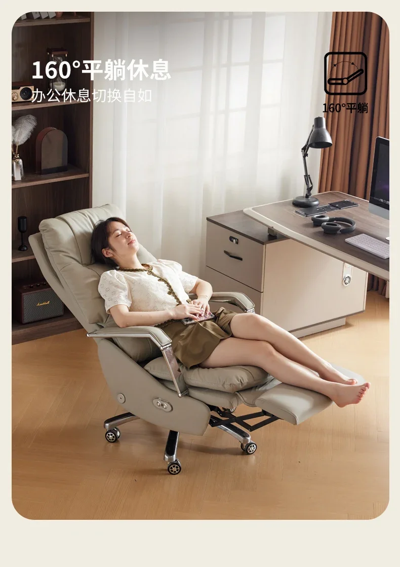 Recliner Arm Study Modern Ergonomic Lounge Office Chair