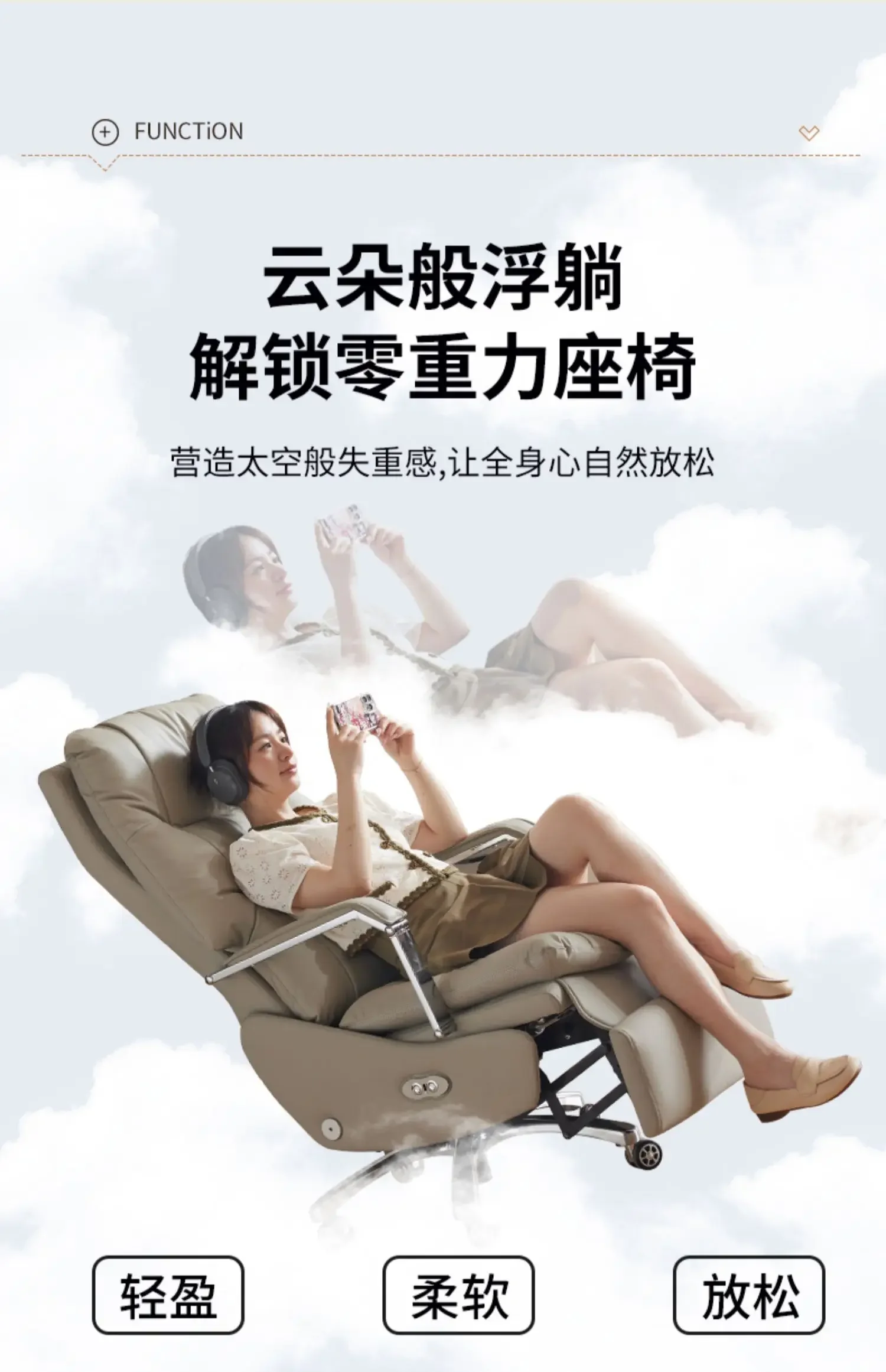 Recliner Arm Study Modern Ergonomic Lounge Office Chair