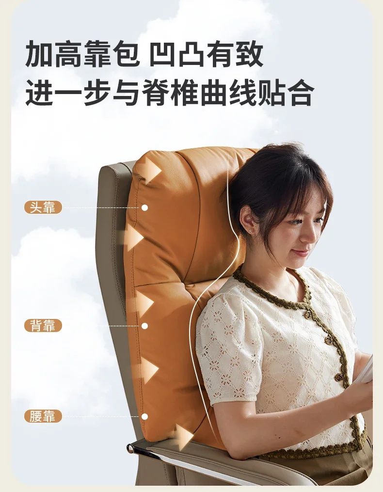 Recliner Arm Study Modern Ergonomic Lounge Office Chair