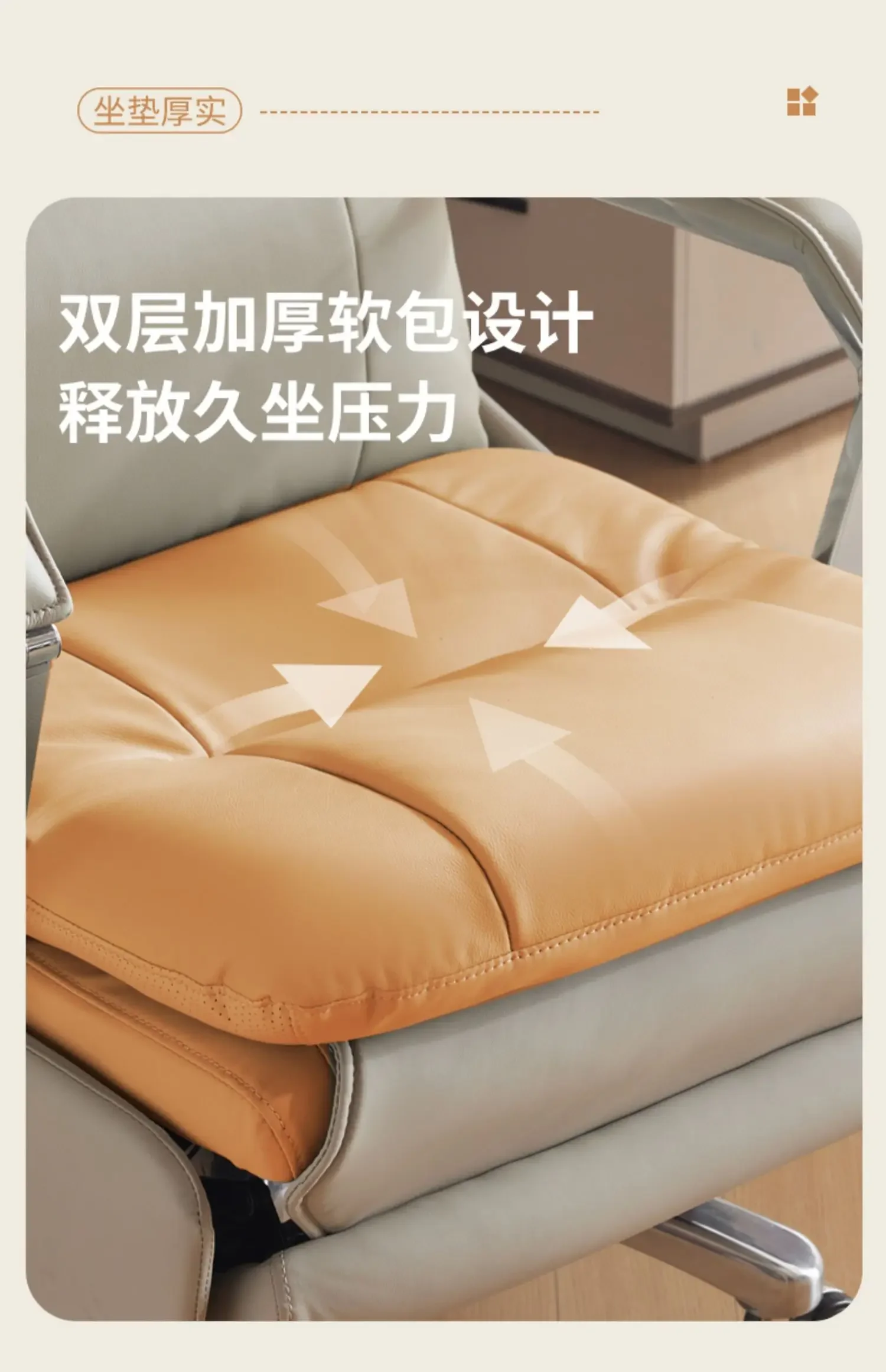 Recliner Arm Study Modern Ergonomic Lounge Office Chair