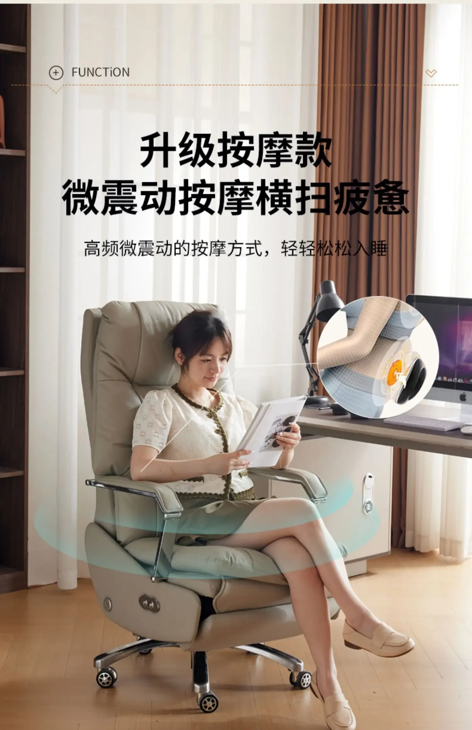 Recliner Arm Study Modern Ergonomic Lounge Office Chair