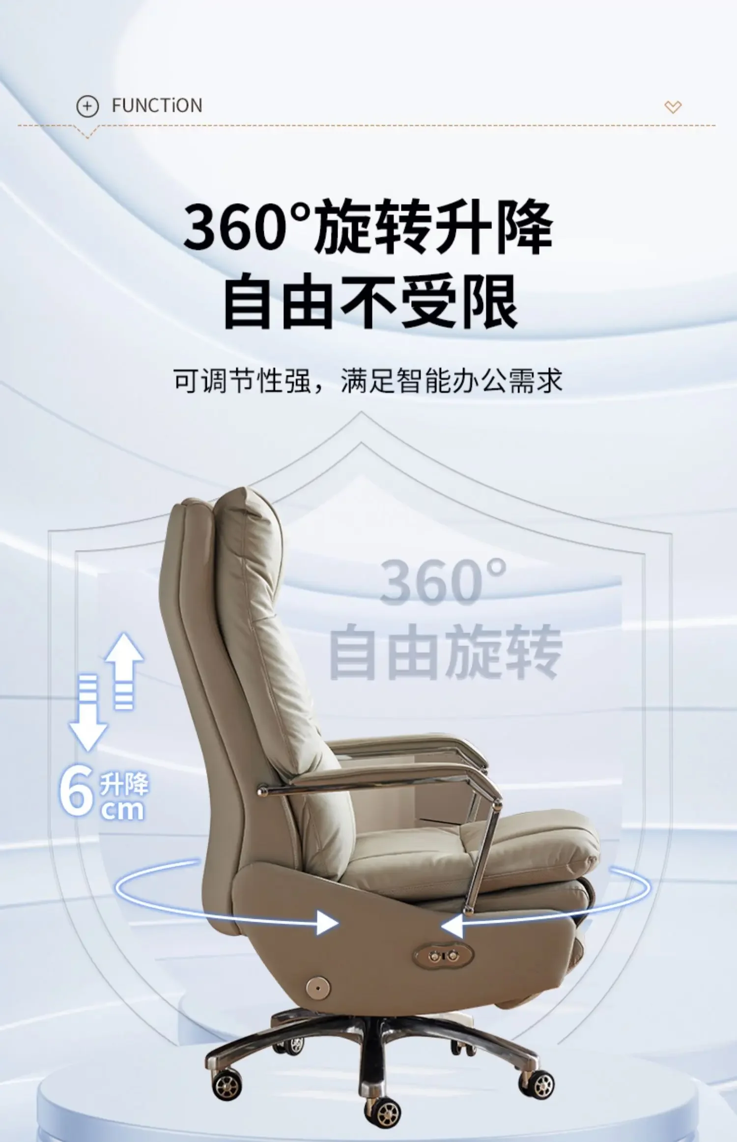 Recliner Arm Study Modern Ergonomic Lounge Office Chair
