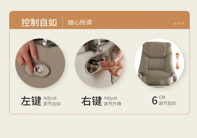 Recliner Arm Study Modern Ergonomic Lounge Office Chair