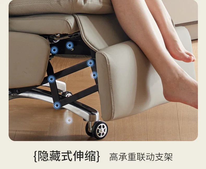 Recliner Arm Study Modern Ergonomic Lounge Office Chair