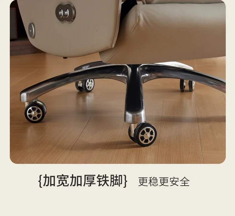Recliner Arm Study Modern Ergonomic Lounge Office Chair
