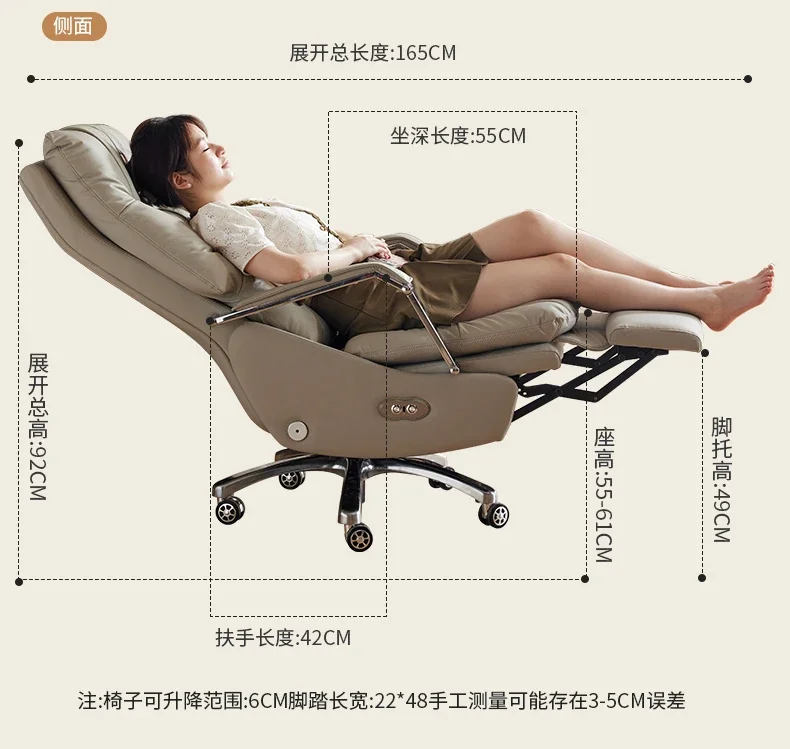 Recliner Arm Study Modern Ergonomic Lounge Office Chair