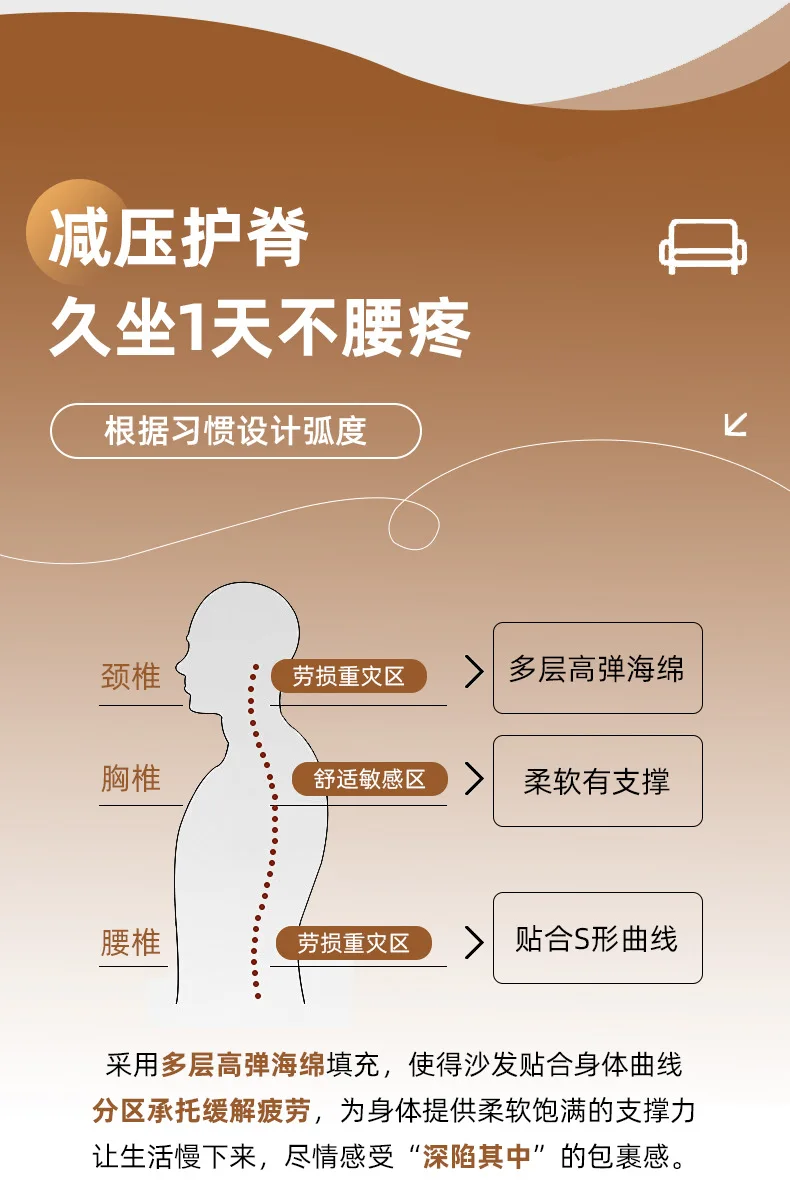 Recliner For Home Office Bedroom Salon Lounge Modern Armchair