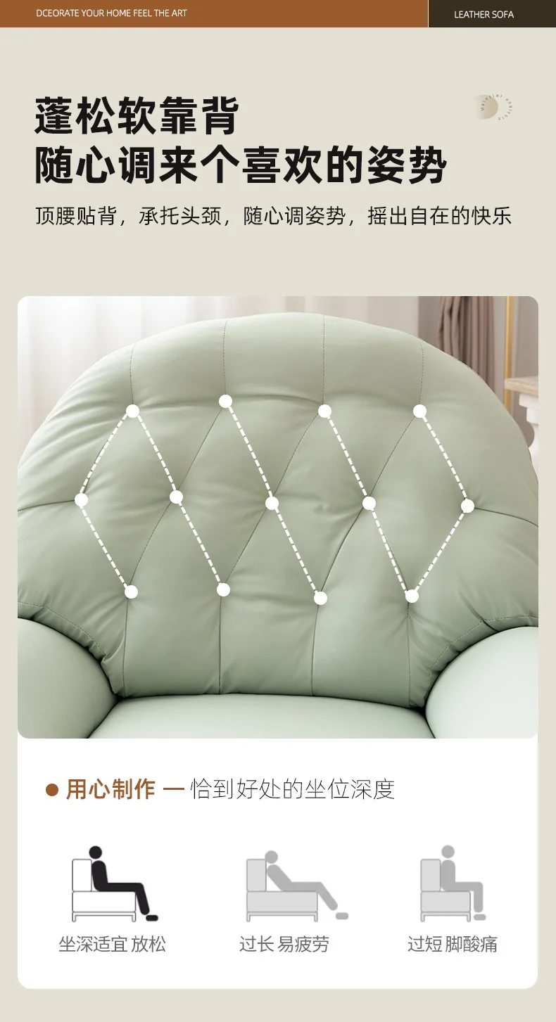 Recliner For Home Office Bedroom Salon Lounge Modern Armchair