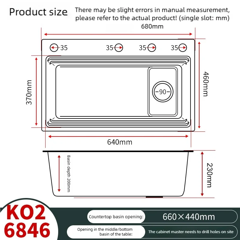 Stainless Steel Kitchen Sink