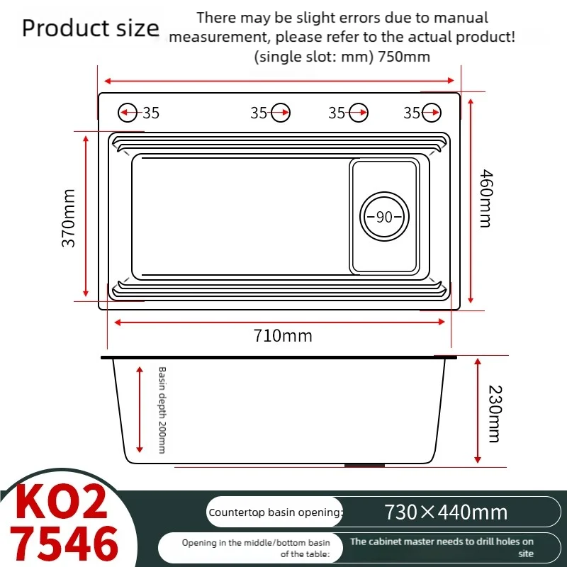 Stainless Steel Kitchen Sink