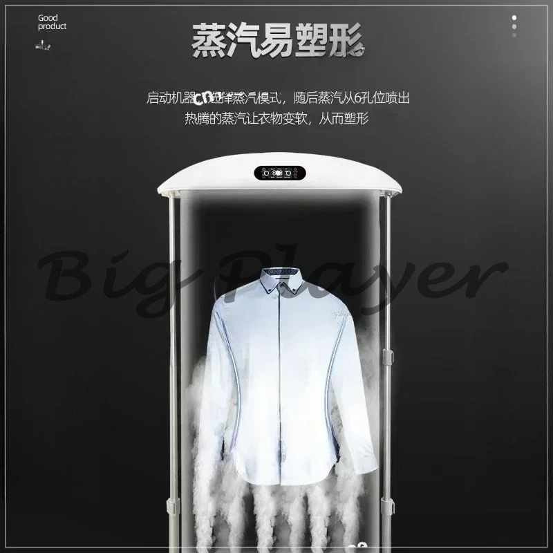 Steamer Dryer Household Steam Iron Mini BATHROOM ACCESSORIES Color : A Steamer Dryer Household Steam Iron Mini BATHROOM ACCESSORIES Color : A