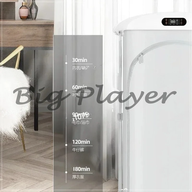 Steamer Dryer Household Steam Iron Mini BATHROOM ACCESSORIES Color : A Steamer Dryer Household Steam Iron Mini BATHROOM ACCESSORIES Color : A