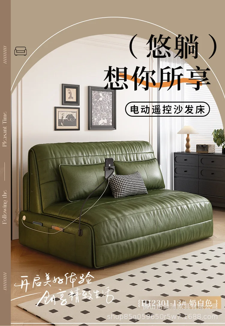 Strong 2 Seats Electric Sofa Loveseat Italian Designer Oversized Recliner chair