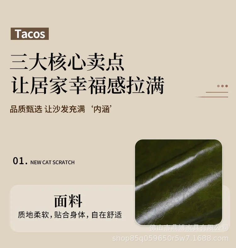 Strong 2 Seats Electric Sofa Loveseat Italian Designer Oversized Recliner chair