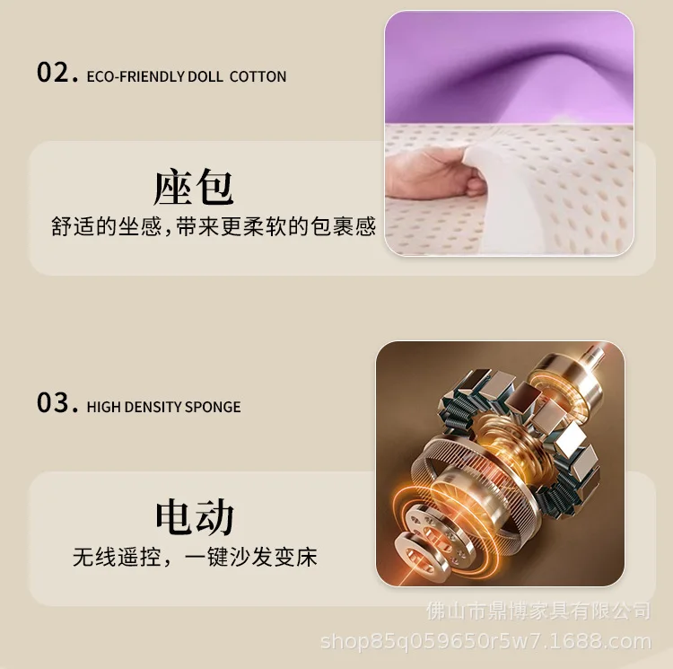 Strong 2 Seats Electric Sofa Loveseat Italian Designer Oversized Recliner chair