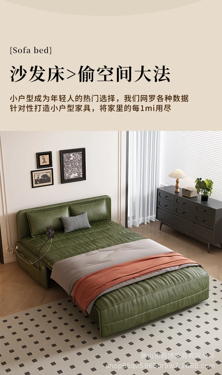 Strong 2 Seats Electric Sofa Loveseat Italian Designer Oversized Recliner chair