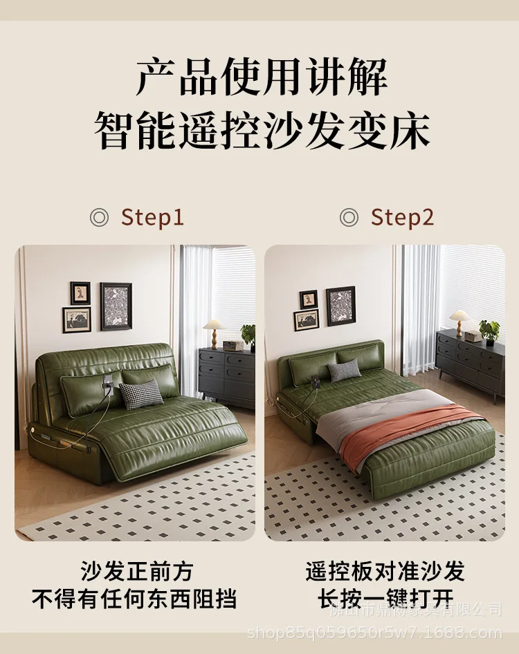 Strong 2 Seats Electric Sofa Loveseat Italian Designer Oversized Recliner chair