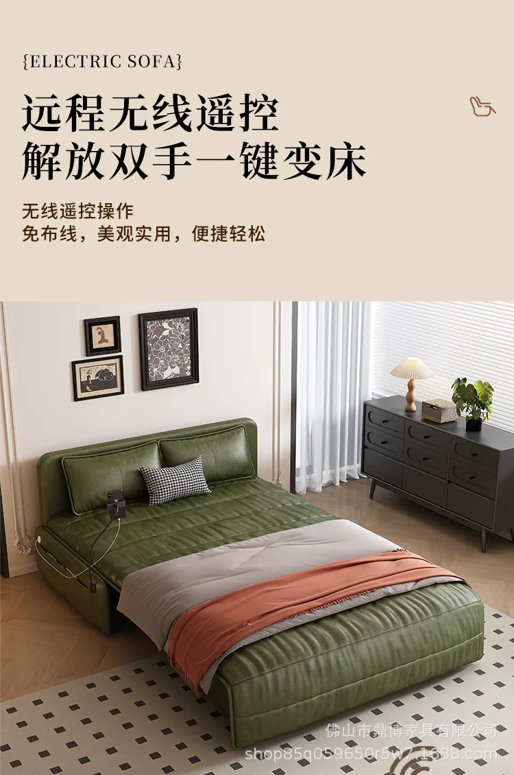 Strong 2 Seats Electric Sofa Loveseat Italian Designer Oversized Recliner chair