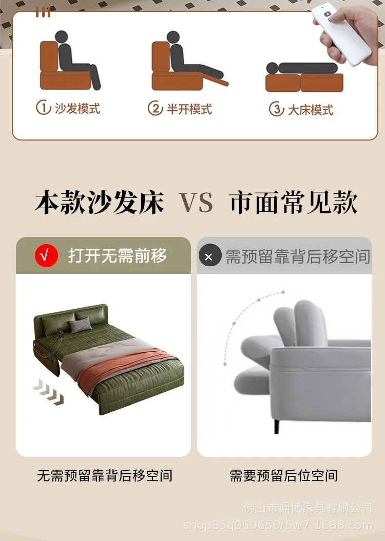 Strong 2 Seats Electric Sofa Loveseat Italian Designer Oversized Recliner chair