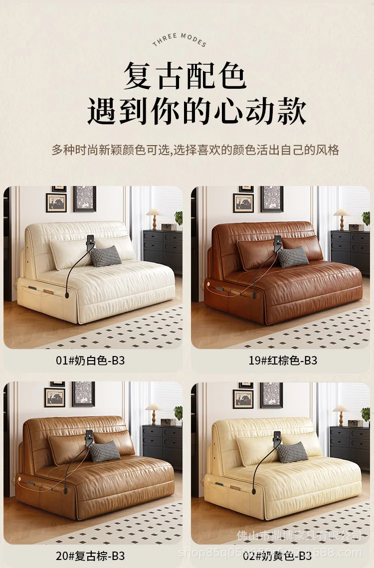 Strong 2 Seats Electric Sofa Loveseat Italian Designer Oversized Recliner chair