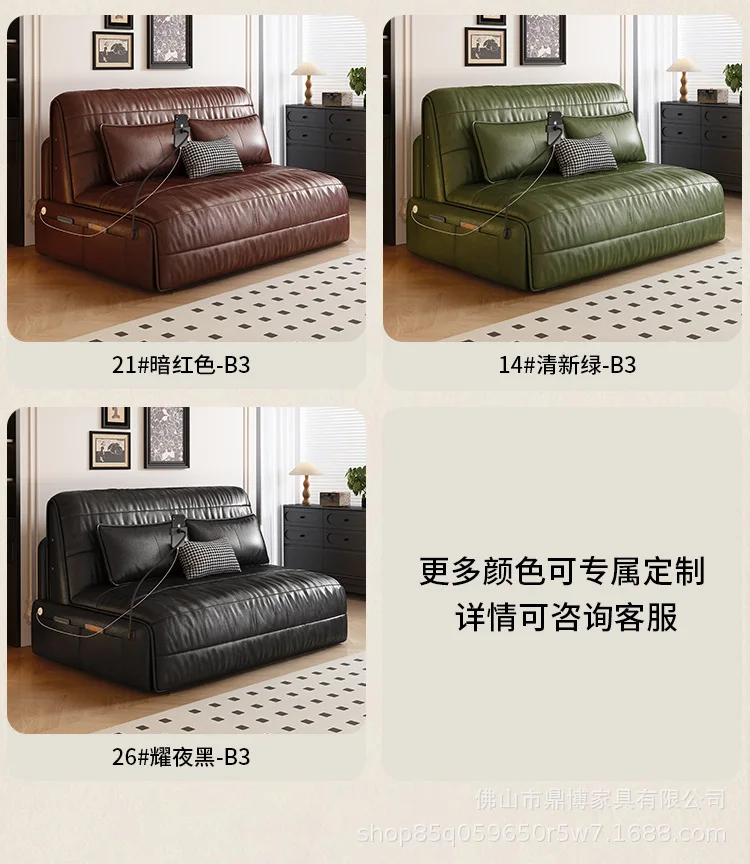 Strong 2 Seats Electric Sofa Loveseat Italian Designer Oversized Recliner chair