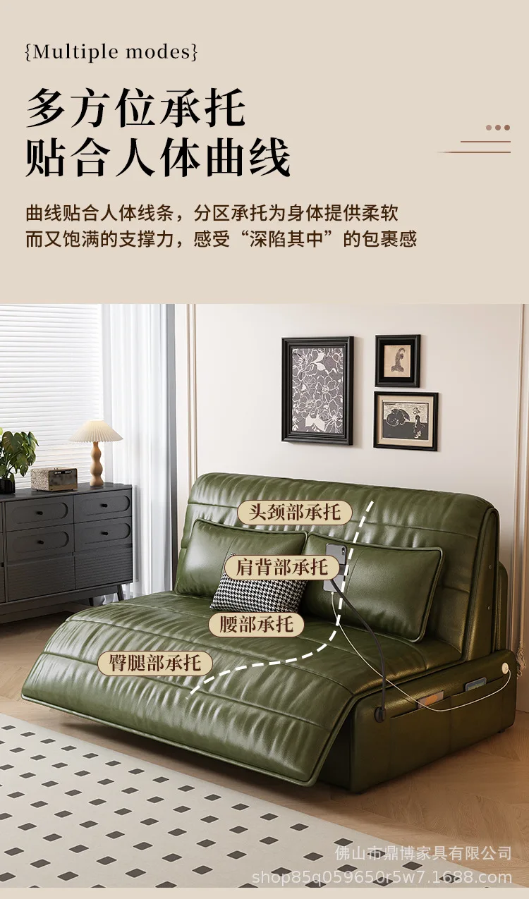 Strong 2 Seats Electric Sofa Loveseat Italian Designer Oversized Recliner chair