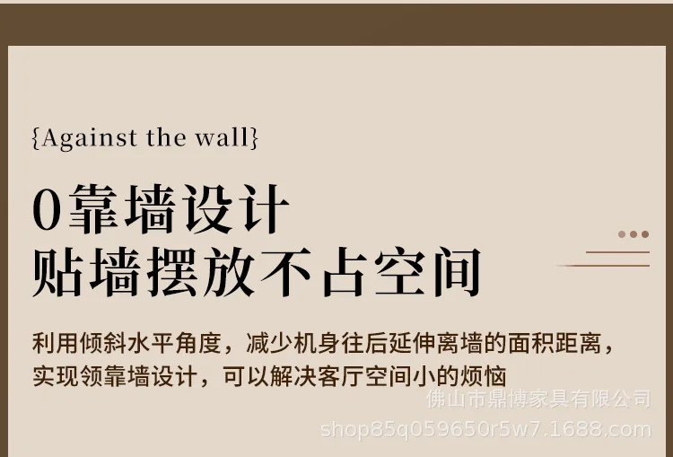 Strong 2 Seats Electric Sofa Loveseat Italian Designer Oversized Recliner chair