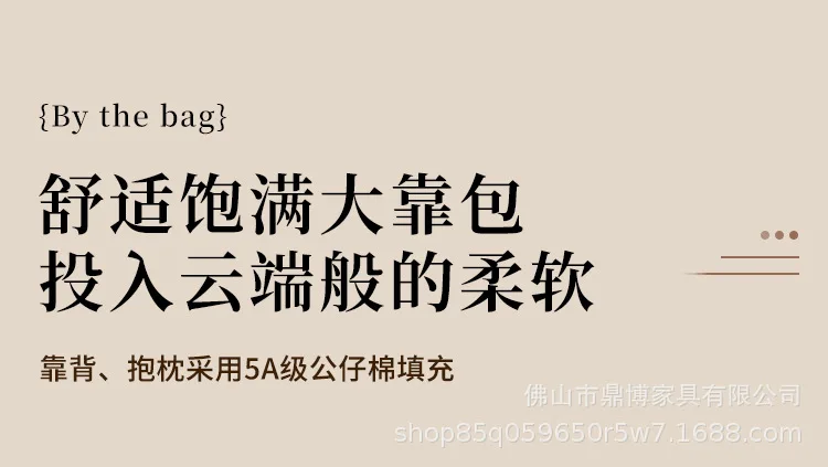 Strong 2 Seats Electric Sofa Loveseat Italian Designer Oversized Recliner chair