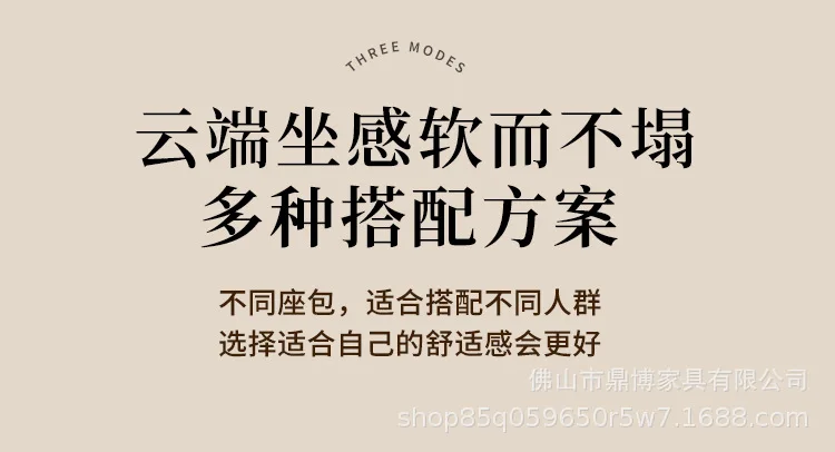 Strong 2 Seats Electric Sofa Loveseat Italian Designer Oversized Recliner chair