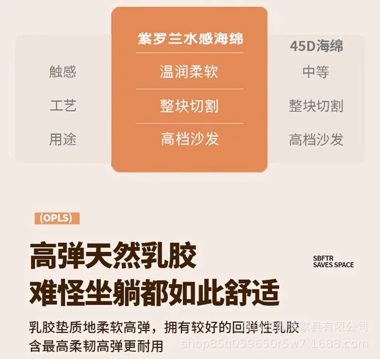 Strong 2 Seats Electric Sofa Loveseat Italian Designer Oversized Recliner chair