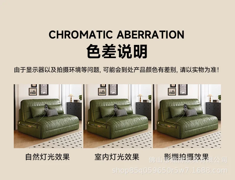 Strong 2 Seats Electric Sofa Loveseat Italian Designer Oversized Recliner chair