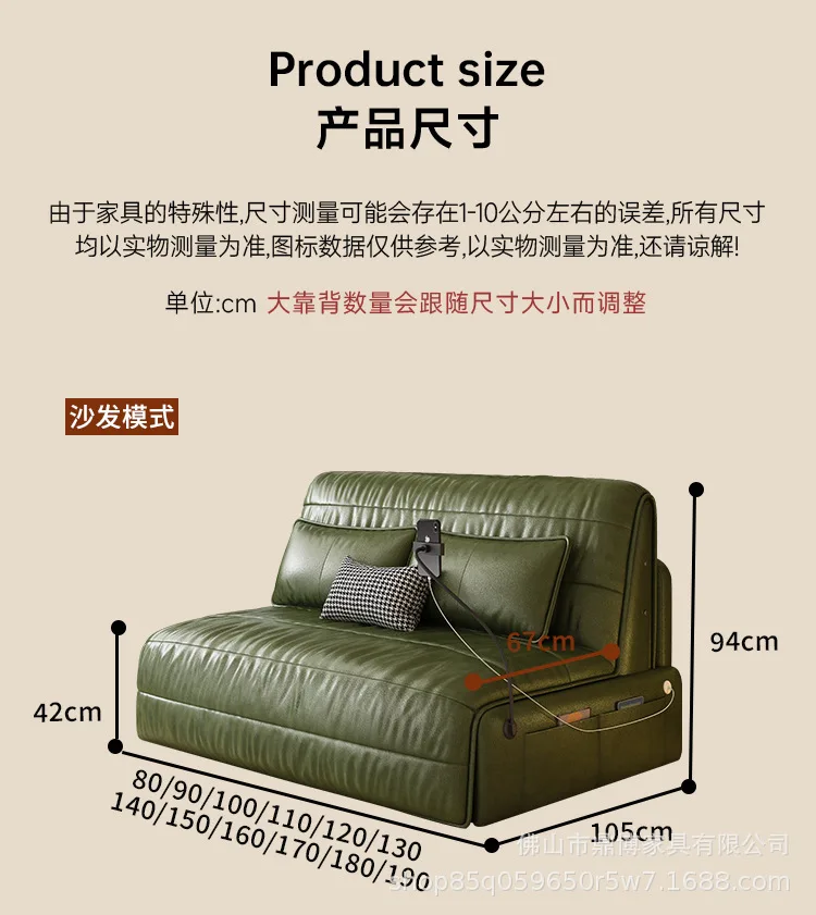 Strong 2 Seats Electric Sofa Loveseat Italian Designer Oversized Recliner chair