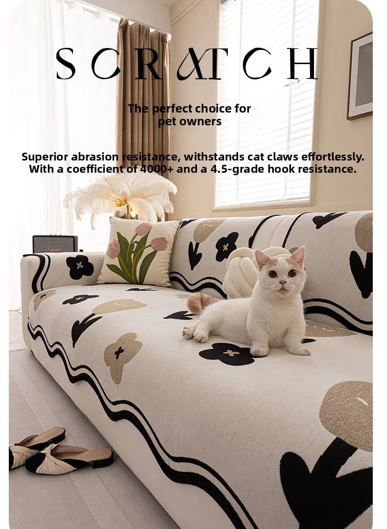 Universal Four Seasons Fixed Luxury Anti-Slip Sofa Cushion Cover