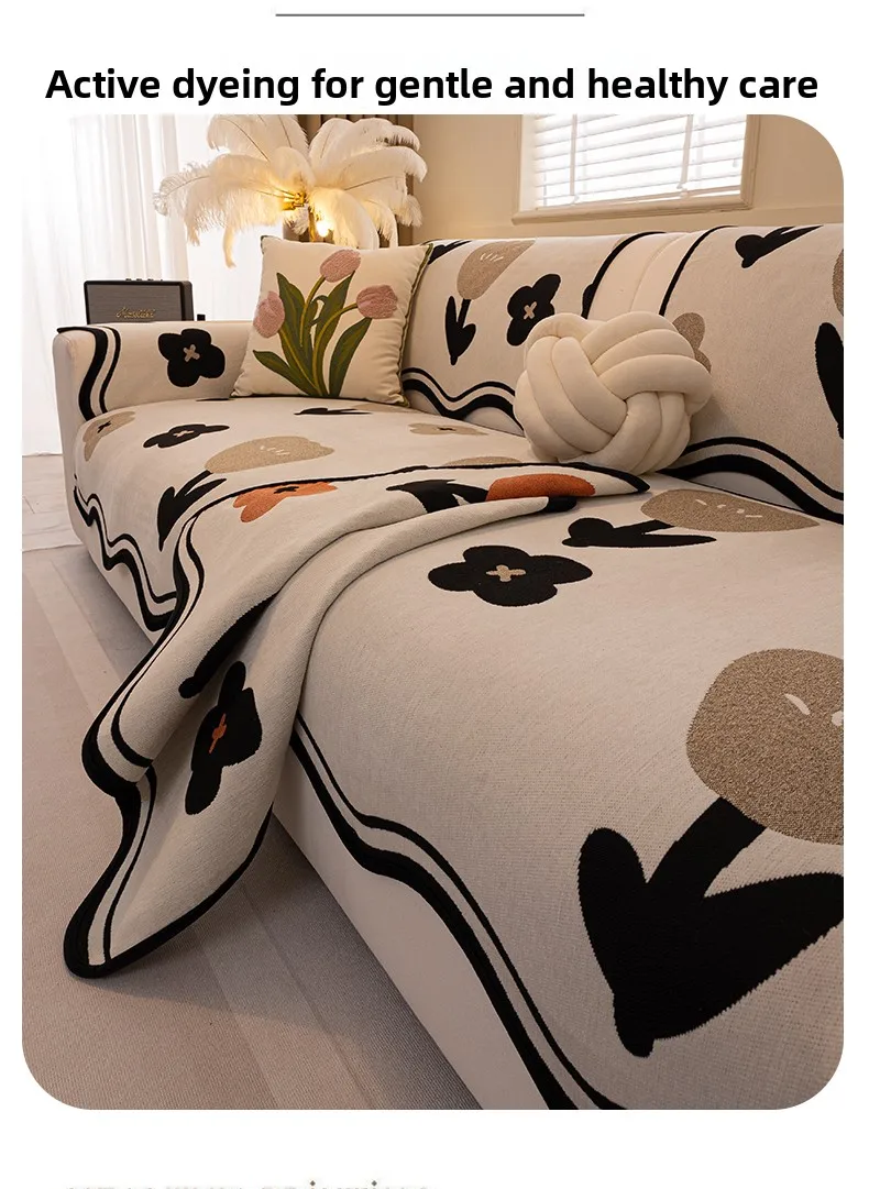 Universal Four Seasons Fixed Luxury Anti-Slip Sofa Cushion Cover