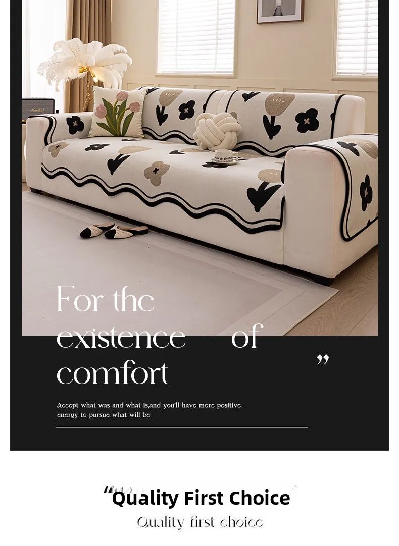 Universal Four Seasons Fixed Luxury Anti-Slip Sofa Cushion Cover